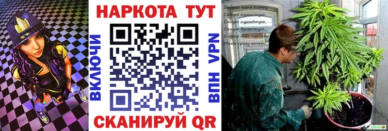 Где продают наркотики Навашино Канабис  Мефедрон  COCAIN  ГАШ 