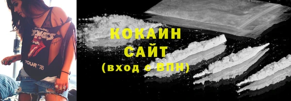 синтетический гашиш Аркадак