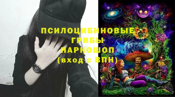 скорость Баксан