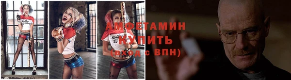 гашик Алзамай