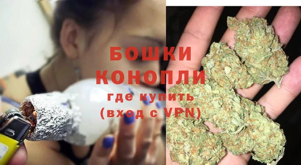 скорость Баксан