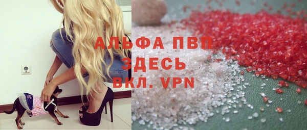синтетический гашиш Аркадак
