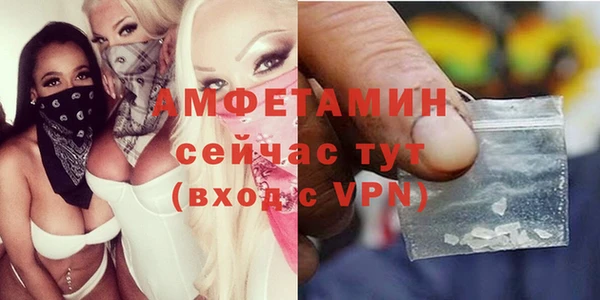 синтетический гашиш Аркадак