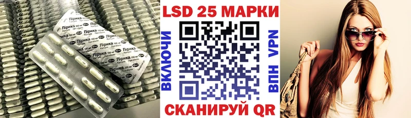 darknet какой сайт МЕГА онион Навашино купить закладку LSD-25 экстази кислота