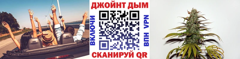 Шишки марихуана семена  kraken tor  Навашино 